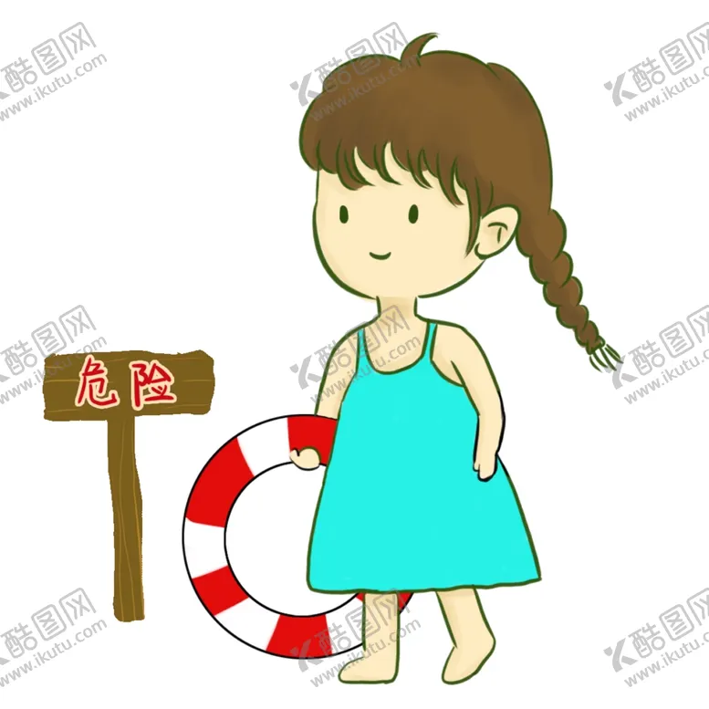 编号：52158002121312519682【酷图网】源文件下载-暑假安全
