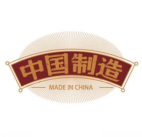 国潮