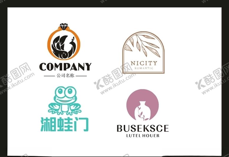 编号：24758309091048587638【酷图网】源文件下载-LOGO设计