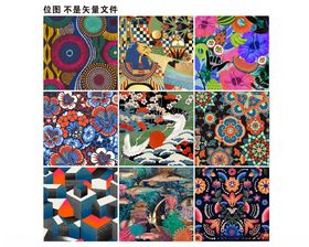 民族图纹底图