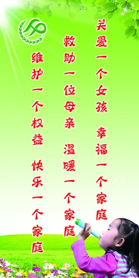 关爱医生