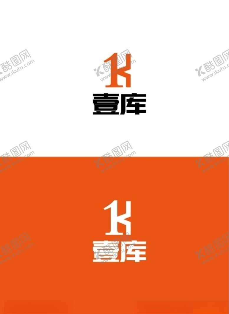 编号：85660410221229099683【酷图网】源文件下载-科技标识设计