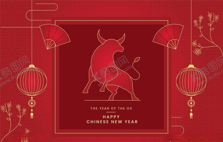 编号：71471705022205464695【酷图网】源文件下载-牛新年展板背景