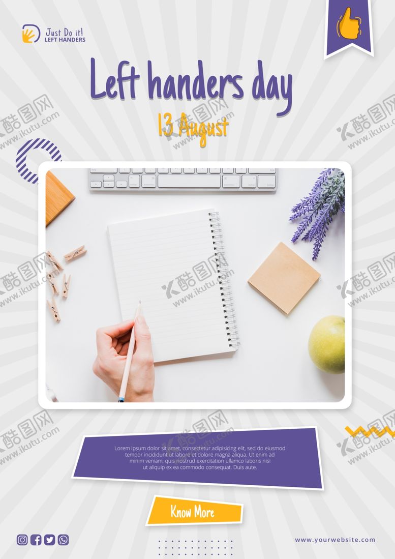 编号：58231809131741109279【酷图网】源文件下载-企业海报