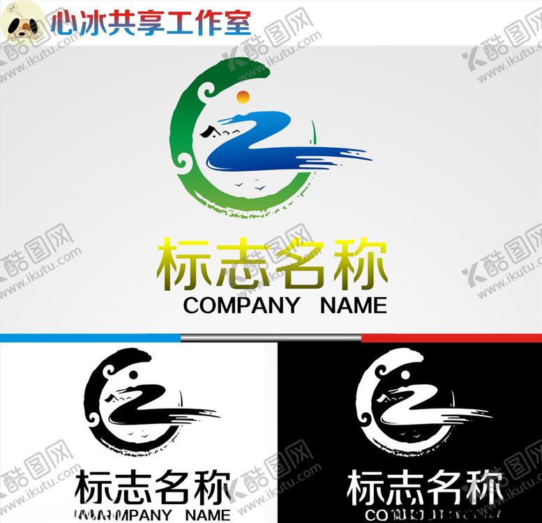 编号：38973904201041131123【酷图网】源文件下载-logo设计