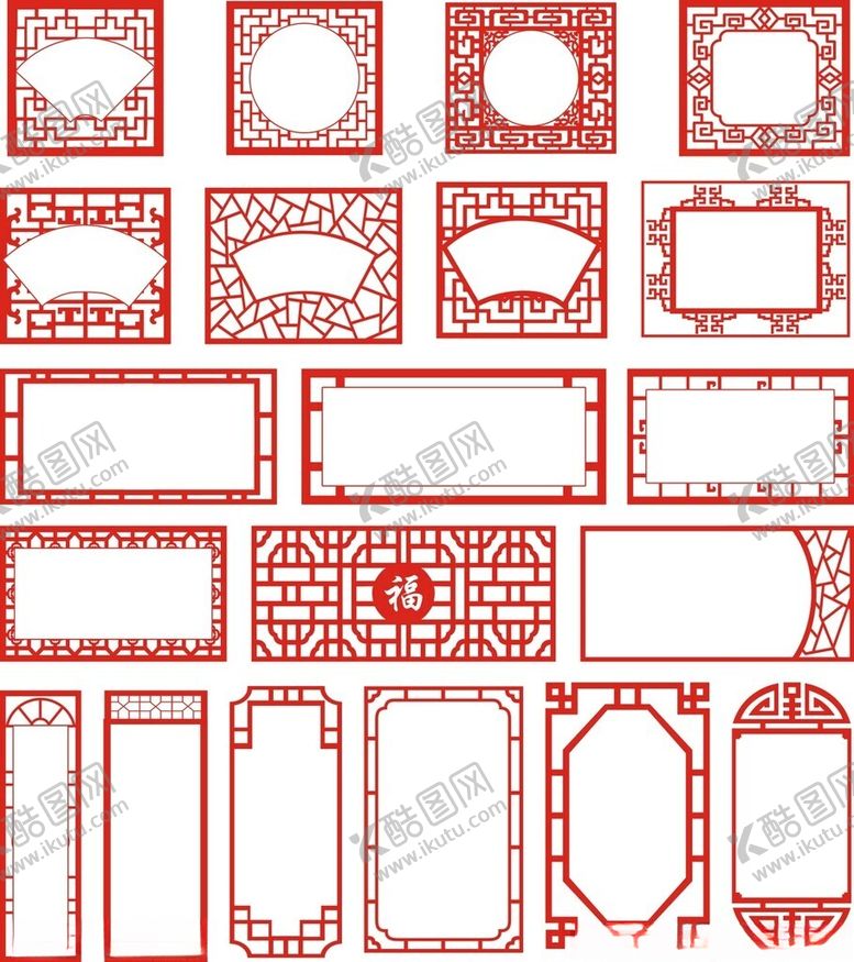 编号：77188004250202064520【酷图网】源文件下载-古典边框