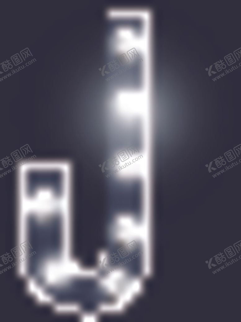 编号：72530104091925546394【酷图网】源文件下载-字母J