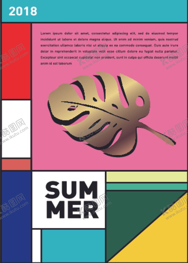 编号：90473110081025245924【酷图网】源文件下载-几何拼接排版设计