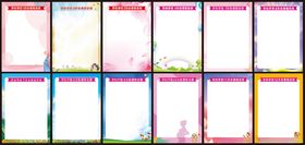 孕妇学校课程安排