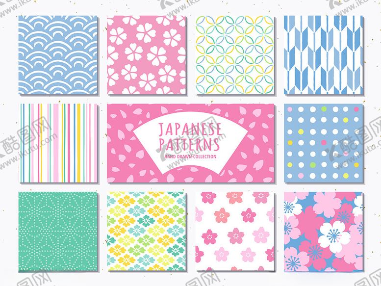 编号：83565509211627128614【酷图网】源文件下载-多彩生日派对图案集合