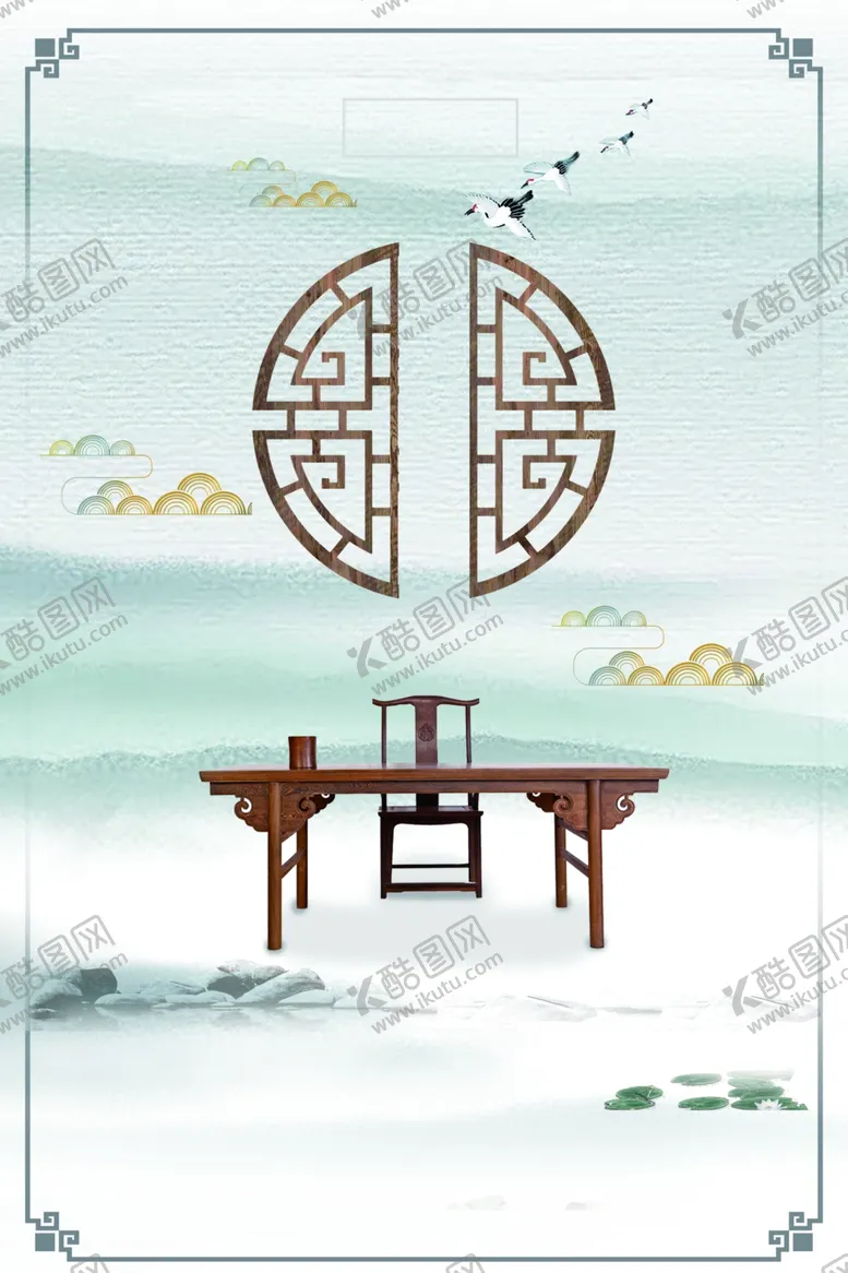 编号：25532804190618461656【酷图网】源文件下载-中国风背景
