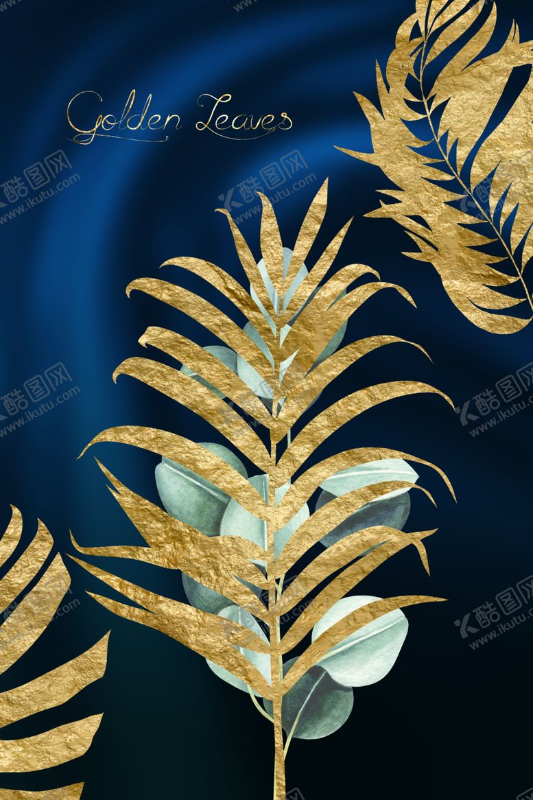 编号：47569209251248055255【酷图网】源文件下载-金色叶子抽象装饰画