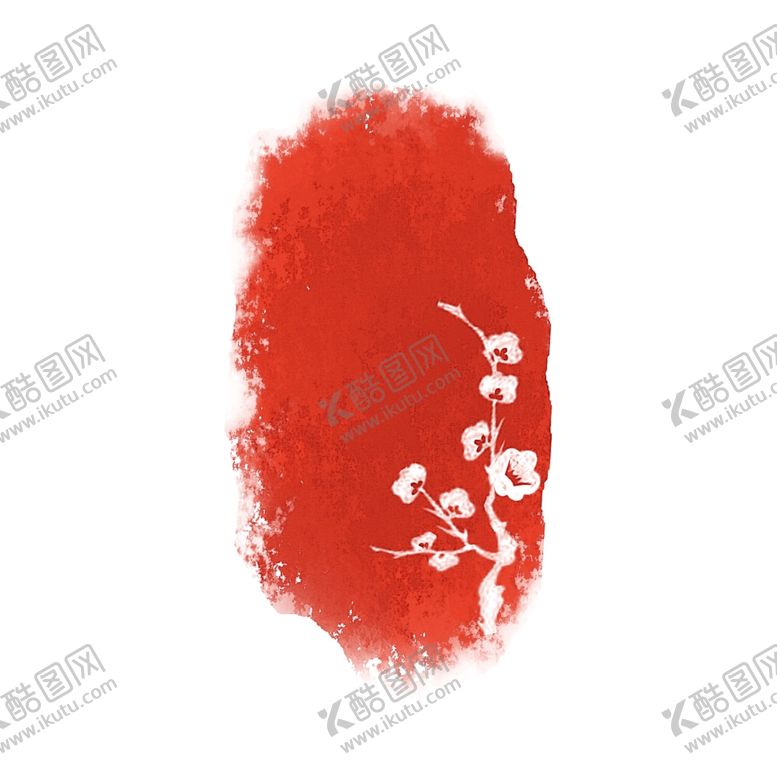 编号：48191505141831437135【酷图网】源文件下载-冬梅章椭圆形右侧梅枝异形章