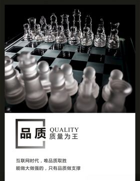 公司企业活动倒计时海报