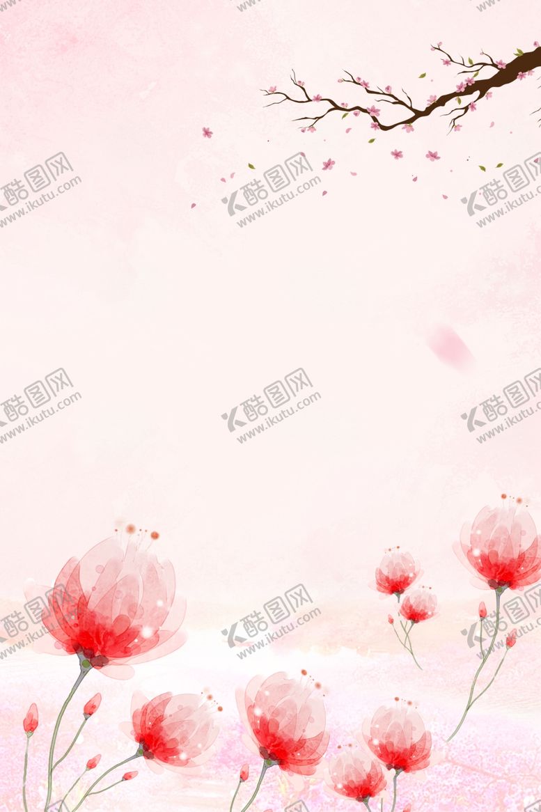 编号：98354709150620425945【酷图网】源文件下载-水彩背景