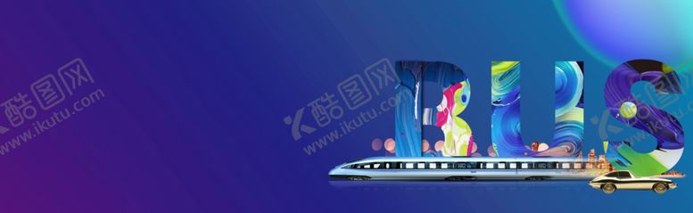 编号：14362804151209582259【酷图网】源文件下载-地产商业