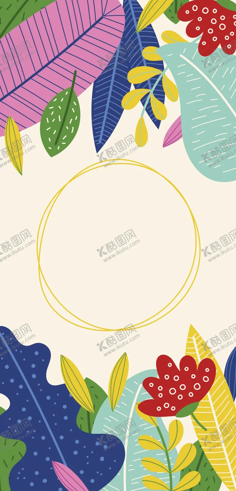 编号：12698206241745121339【酷图网】源文件下载-艺术海报