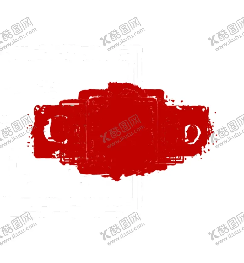 编号：57561112102346481605【酷图网】源文件下载-印章图片