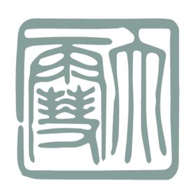 红色二十四节气印章大寒元素