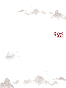 中国风素材