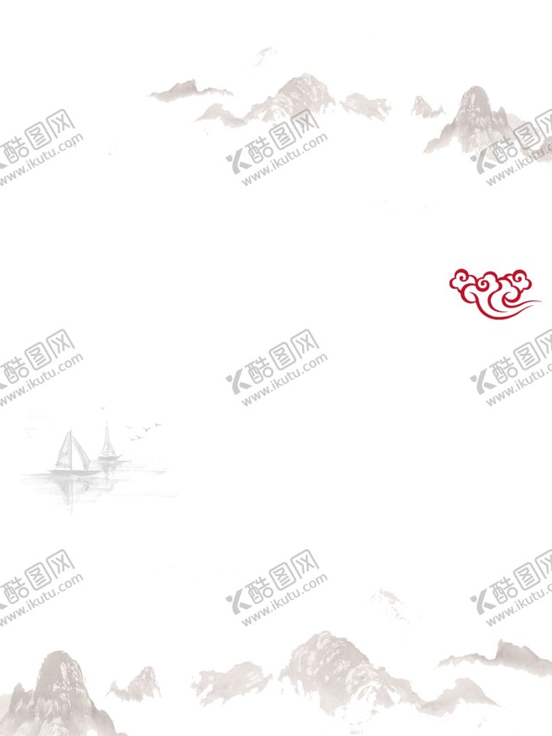编号：98683705031102268374【酷图网】源文件下载-中国风素材