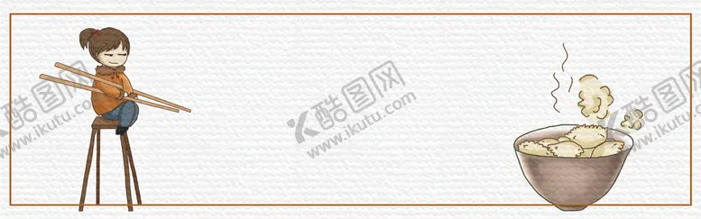 编号：86451710030321326378【酷图网】源文件下载-海报banner