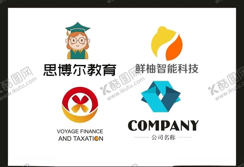 编号：17388110240332427704【酷图网】源文件下载-LOGO设计