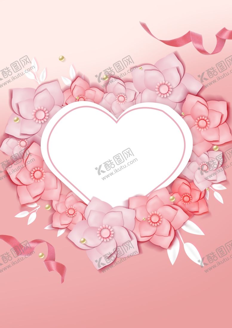 编号：91728912060011104911【酷图网】源文件下载-粉色背景