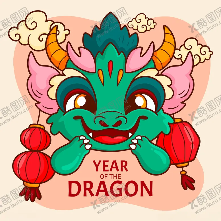 编号：51160202240036277712【酷图网】源文件下载-新年素材
