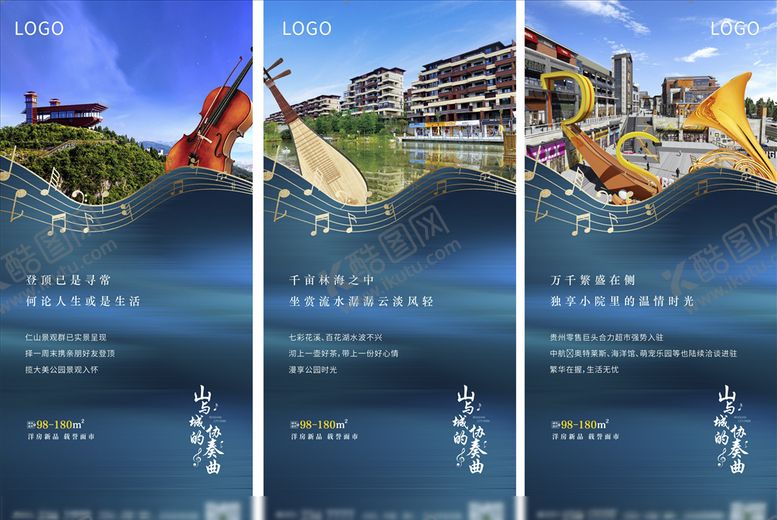 编号：68121904190204248095【酷图网】源文件下载-价值点微信