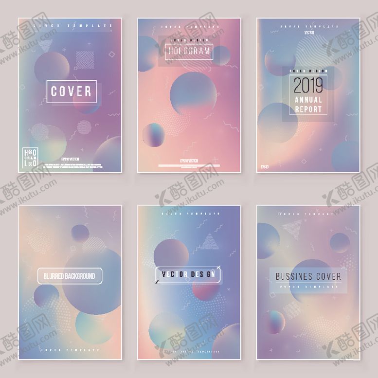 编号：63835109172245216217【酷图网】源文件下载-梦幻背景