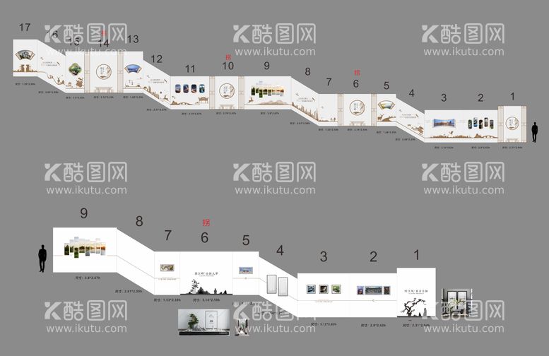 编号：44276311211538254145【酷图网】源文件下载-房地产通道楼梯文化墙