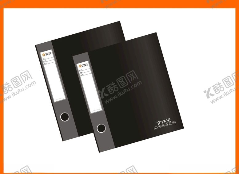 编号：67339909110814114649【酷图网】源文件下载-创意vi设计