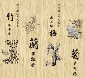 卤肉饭潮汕美食文化招牌菜