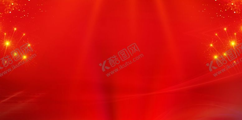 编号：87116302071730052235【酷图网】源文件下载-红色背景灯光图片