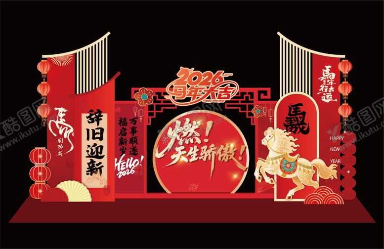 编号：36159504150201363517【酷图网】源文件下载-文化墙美陈