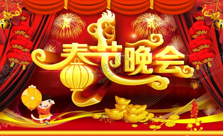 编号：73188205180351275147【酷图网】源文件下载-春节