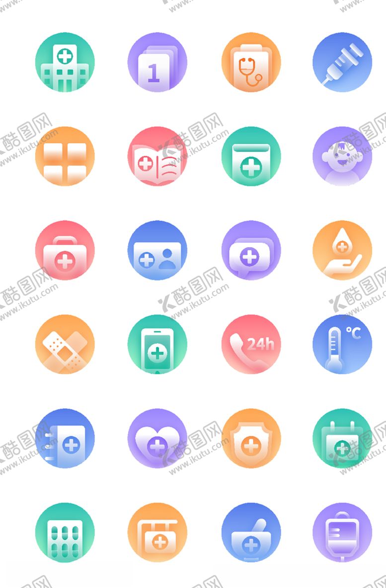 编号：47757610080624216459【酷图网】源文件下载-多色渐变扁平医疗图标