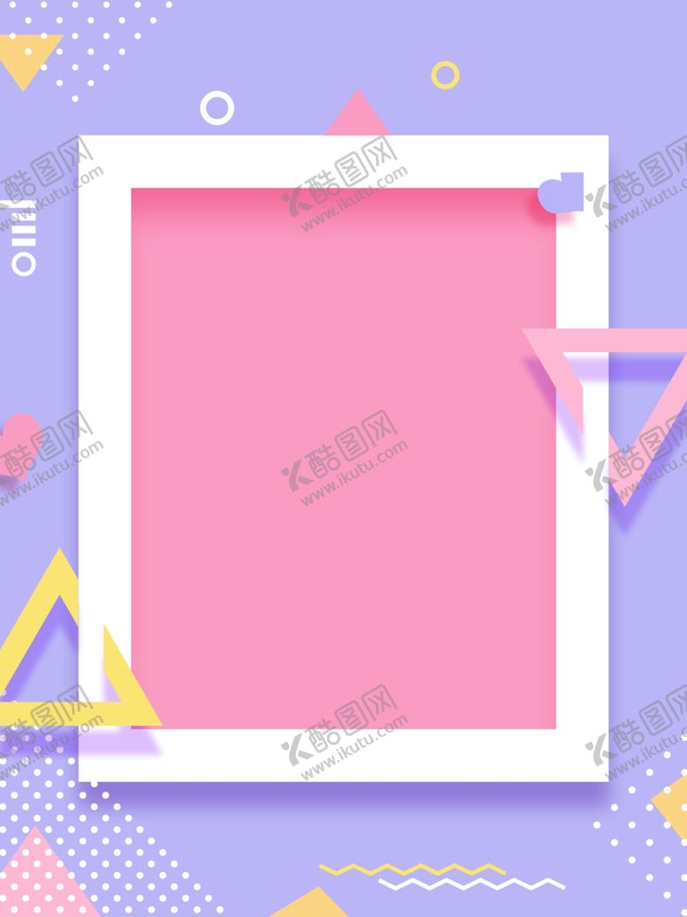 编号：97051705150443099519【酷图网】源文件下载-边框