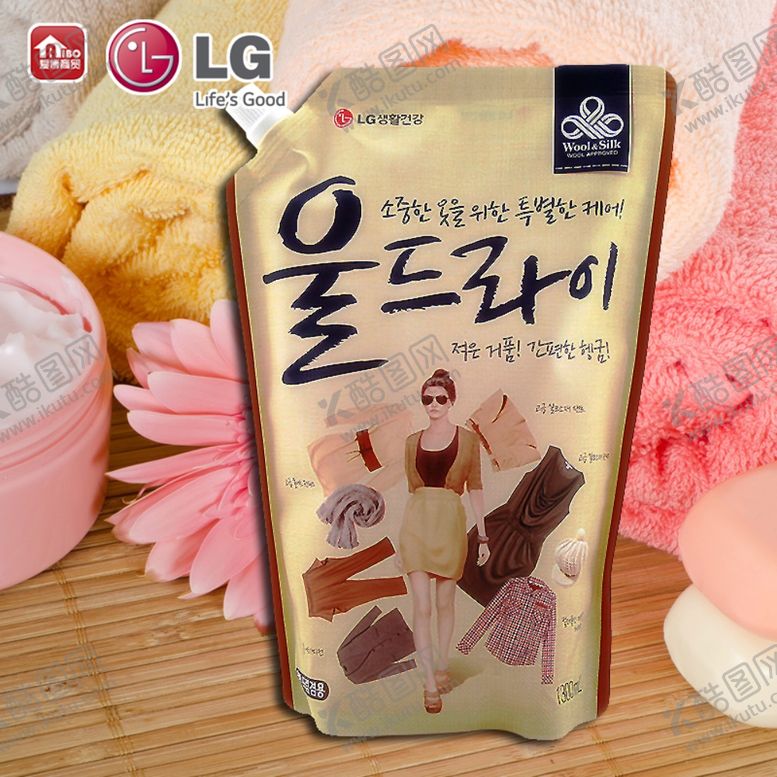 编号：57210309252141572610【酷图网】源文件下载-韩国LG低泡洗衣液