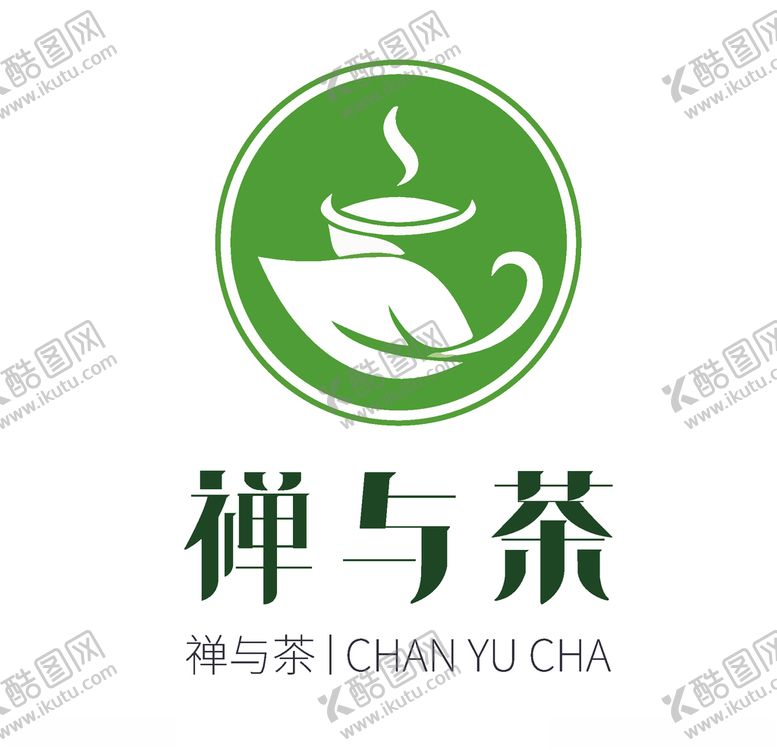 编号：56820409191333318688【酷图网】源文件下载-茶logo