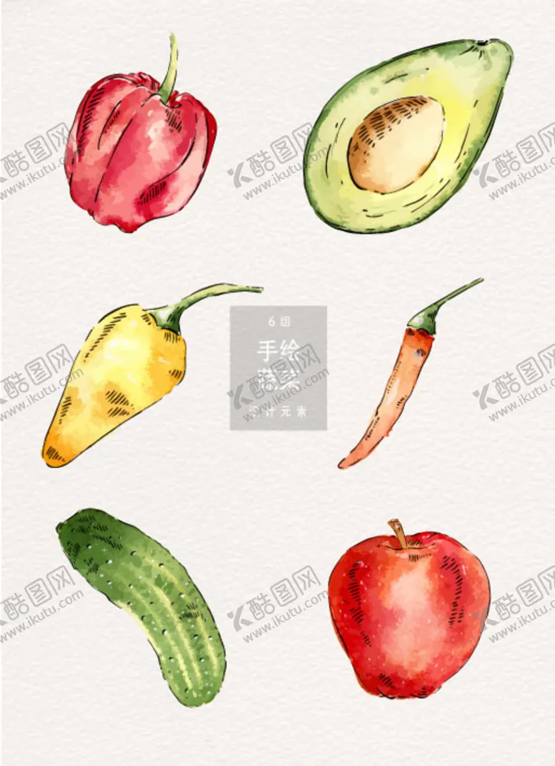 编号：12793509130957333546【酷图网】源文件下载-手绘蔬菜