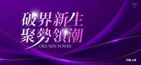 魅力无限美业沙龙