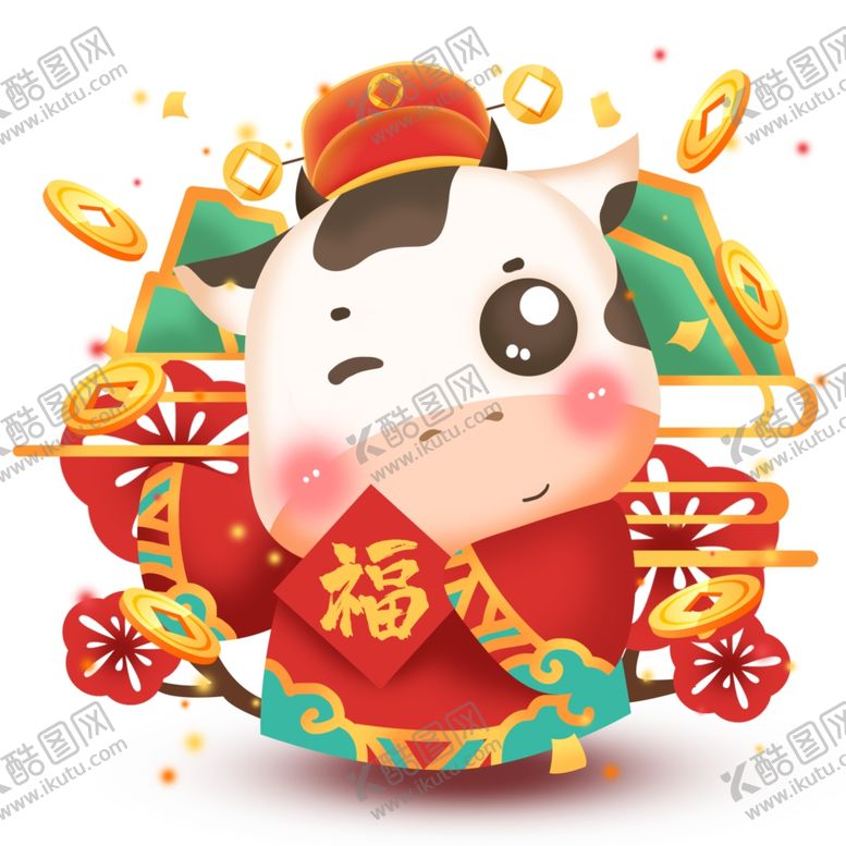 编号：41835606250556197616【酷图网】源文件下载-2021金牛送福牛年