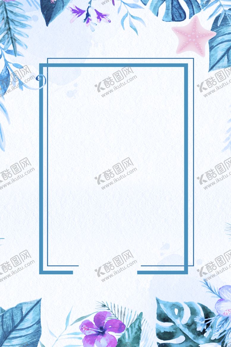 编号：18031810100210165967【酷图网】源文件下载-花朵边框