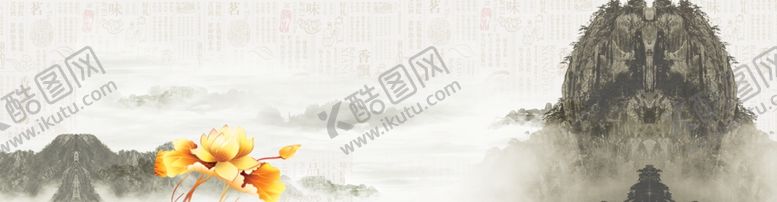 编号：41441706250510113383【酷图网】源文件下载-中式海报