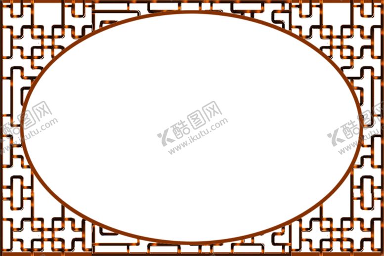 编号：45763410020237411439【酷图网】源文件下载-装饰素材