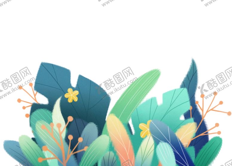 编号：67305809221659242293【酷图网】源文件下载-绿植PPT素材