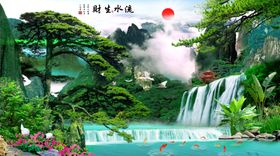 迎客松山水背景墙