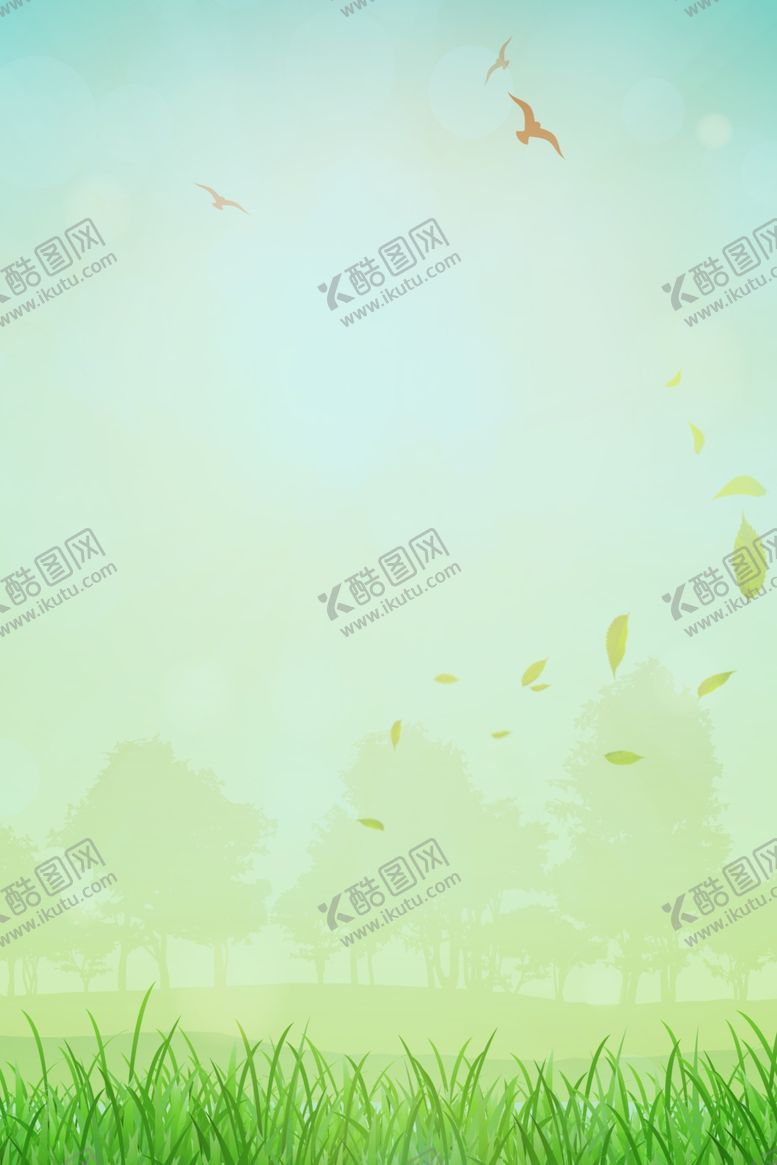 编号：37216909141105231207【酷图网】源文件下载-草坪绿色清新插画简约背景